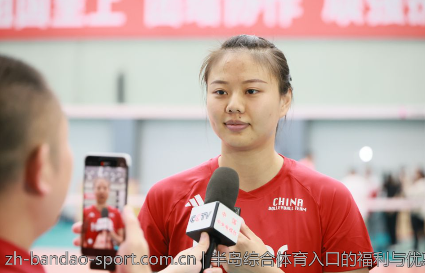 半岛综合体育入口的福利与优惠活动