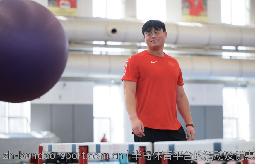 半岛体育平台的活动及优惠信息