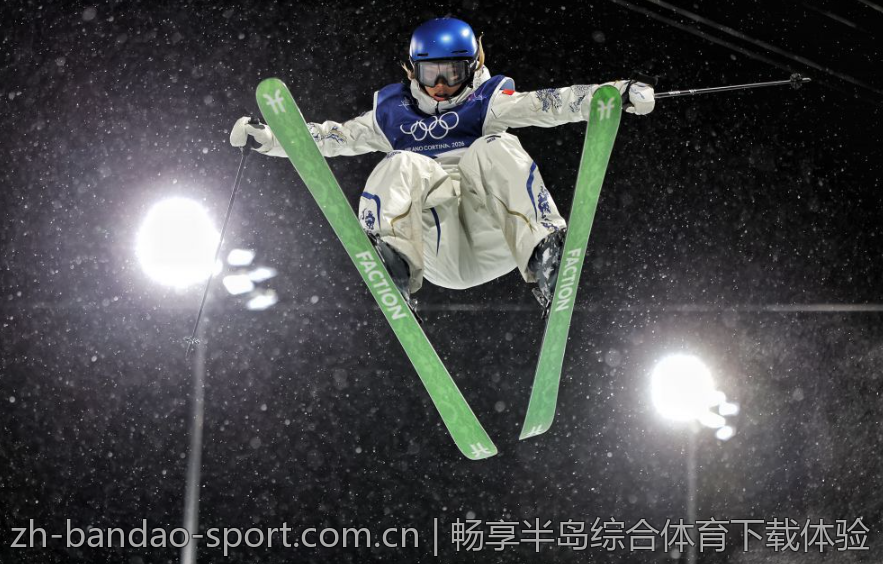 畅享半岛综合体育下载体验