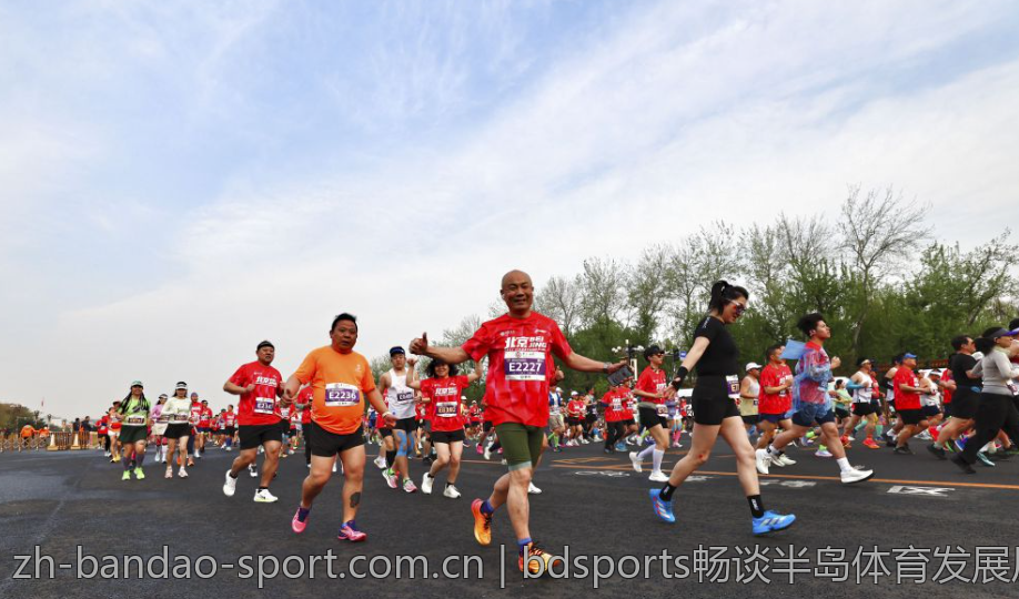 bdsports畅谈半岛体育发展历程